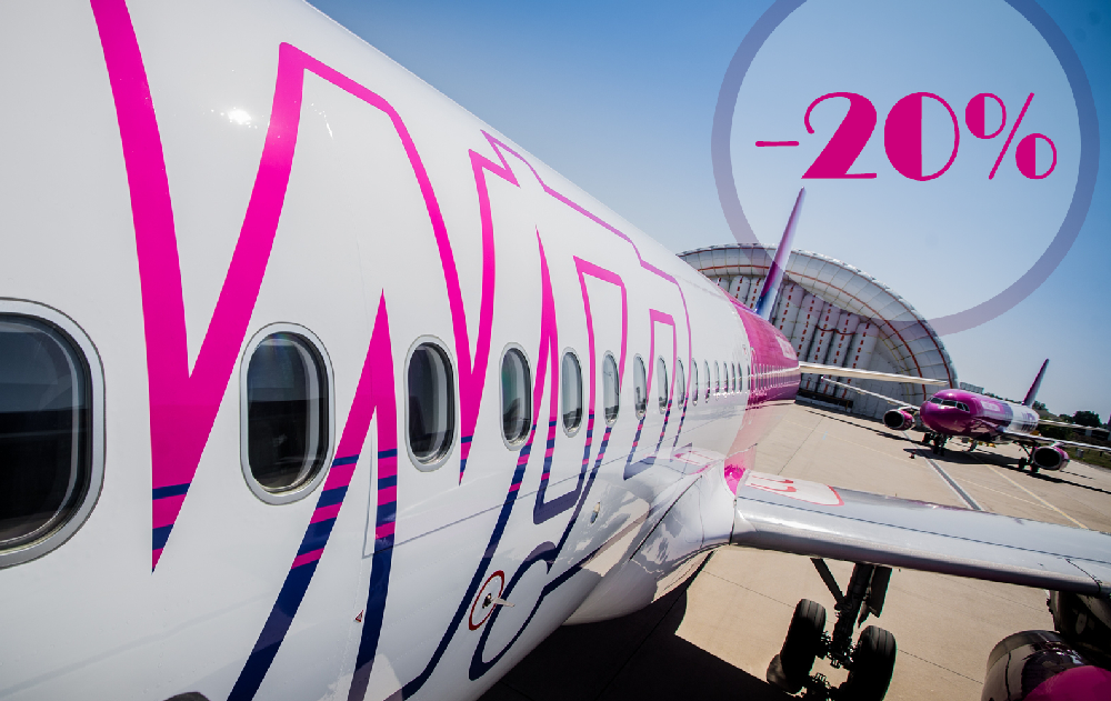 WizzAir продает билеты по промо ценам